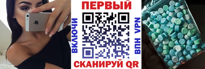 Купить где  Нижний Ломов  АМФ 98% 