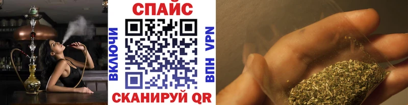 Бутират бутик Нижний Ломов