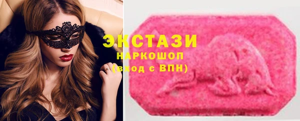 мдпв Горняк
