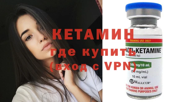мдпв Горняк