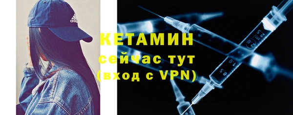 мефедрон мука Горнозаводск