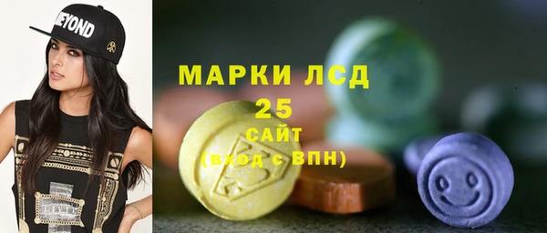 мефедрон мука Горнозаводск