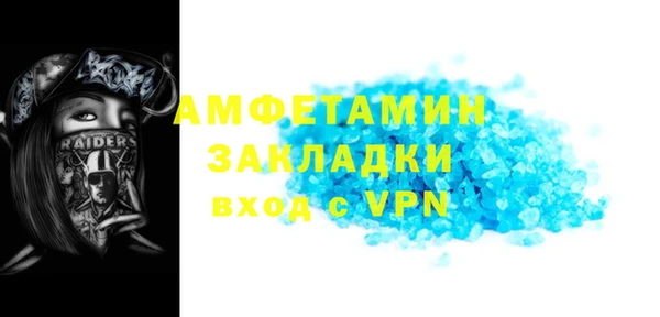 мдпв Горняк