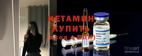мефедрон мука Горнозаводск
