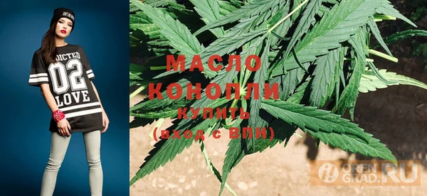 мдпв Горняк