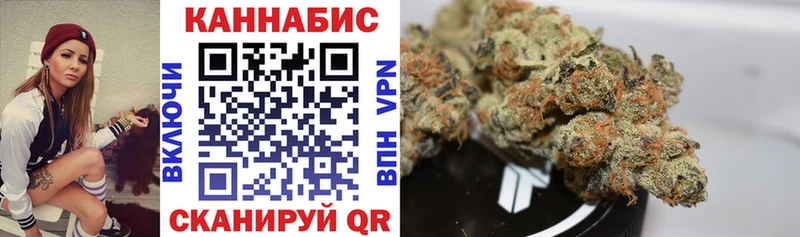 Шишки марихуана THC 21%  Купить  Нижний Ломов 